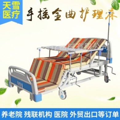 医院用床 手摇翻身病床 家用多功能护理床 老人带便孔养老院用床