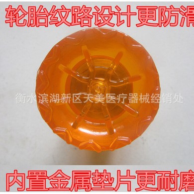 腋下拐杖配件牛津拐杖头耐磨22mm防滑胶头拐杖防滑脚垫