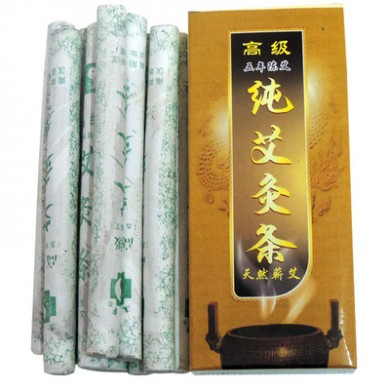 批发汉医五年陈艾艾绒艾条清艾灸条艾草条南阳艾条商超