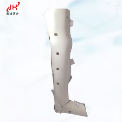 股胫腓支具 脚踝伤踝关节小腿折护具 膝关节踝骨多处骨折固定夹板