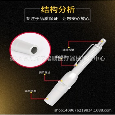 一次性医用家用采血笔泄血放血针排瘀梅花针刺血针拔罐刺络采血针