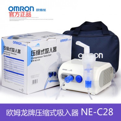 欧姆龙C28雾化器雾化器 家用便携雾化器雾化机 家用儿童