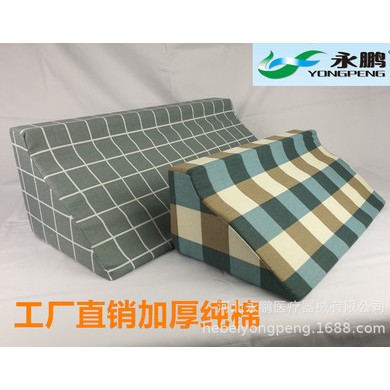 病人手术体位垫纯棉R型翻身垫枕三角垫上肢侧翻身枕三角枕护理垫
