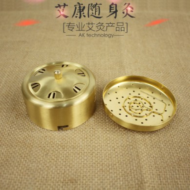 随身灸 全铜艾灸器灸器家用无烟艾条温灸器艾灸罐