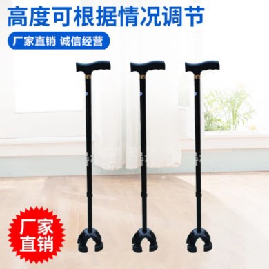 供应手杖 铝合金小四脚手杖 老人助行拐杖 四角伸缩拐杖