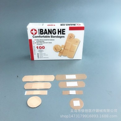 创可贴英文包装PE防水100PCS尺寸组合混搭供出口创可贴量大从优