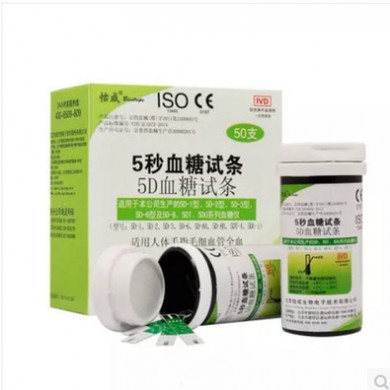 北京怡成5秒试纸 5秒试条 瓶装50条 适用于5D-1-2系列