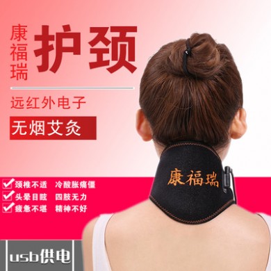 生产销售 电子艾灸治疗仪 电热护颈 电子护颈  欢迎订购