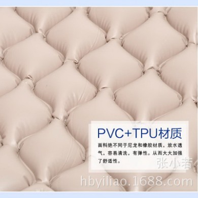 厂家供应 防褥疮垫 90CM球型波动气床垫 医用护理床垫
