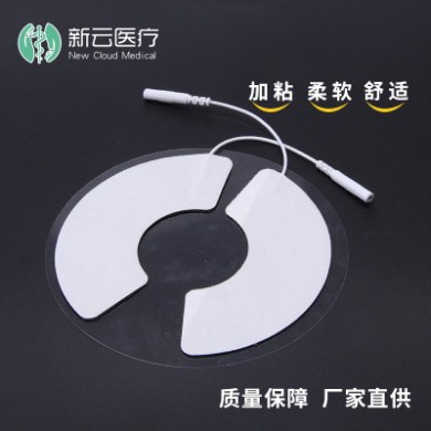 产后康复 乳房电极 胸部电极 乳房按摩 乳房理疗电极片 厂家直销