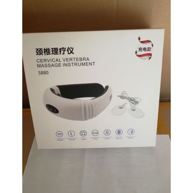 多频按摩仪脖子理疗仪颈椎按摩器无线按摩仪电击脉冲肩颈按摩器