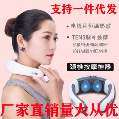 智能颈椎病按摩器肩背腰部理疗仪脖子电动揉捏护颈理疗仪多功能枕