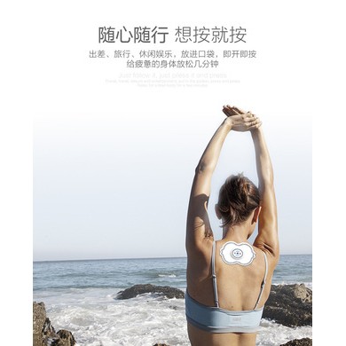 厂家直销遥控款便携式颈椎疼痛治疗仪多功能颈肩腰背全身按摩器
