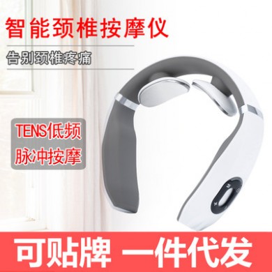 厂家直销 颈椎按摩仪电磁电击脉冲颈椎理疗仪多功能颈部按摩器