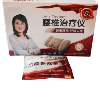 工厂直销多功能腰椎按摩器腰椎治疗仪腰椎间盘突出牵引仪腰肌劳损