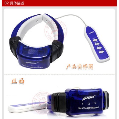 正品颈椎理疗仪 按摩仪经络理疗颈椎治疗仪家用便携式批发