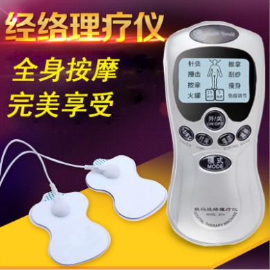 厂家批发多功能数码经络理疗仪按摩仪中老年人电子颈椎按摩器家用