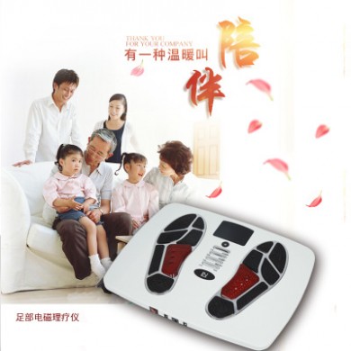 多功能足底按摩器  全身低频脉冲理疗仪穴位针灸  康复家用足疗机
