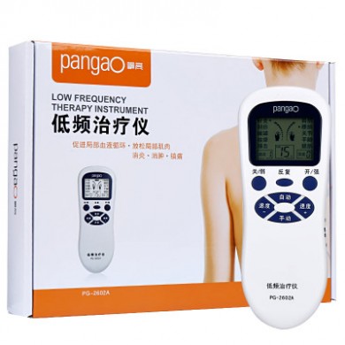 攀高PG-2602A家用治疗仪颈椎肩膀腰部按摩仪理疗仪数码经络按摩器