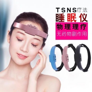 米洋头部睡眠仪 无线充电催眠仪头部按摩器 改善失眠针灸睡眠仪