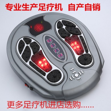脚底按摩器足底按摩仪足部理疗仪 低频脉冲治疗仪体验店 外贸热销