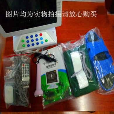 中频理疗仪 多功能微电脑治疗仪 体验店家用高电位理疗仪