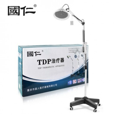 国仁TDP神灯多功能医用立式理疗仪红外线治疗器9A治疗仪烤灯