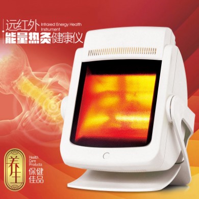会销礼品 远红外线能量热灸健康仪 养生保健治疗仪 腰椎理疗烤灯