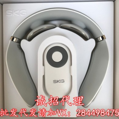 SKG颈椎按摩器颈部按摩仪多功能脖子家用揉捏护颈仪李佳琪同款