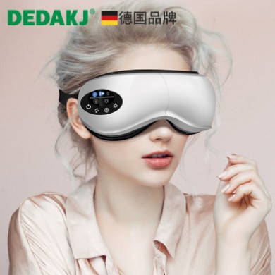 DEDAKJ 眼保仪 电动眼部按摩器护眼仪近视训练恢复仪治疗仪按摩仪