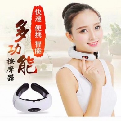 家用多功能无线按摩器颈椎治疗仪颈部理疗仪电击脉冲多频按摩仪器