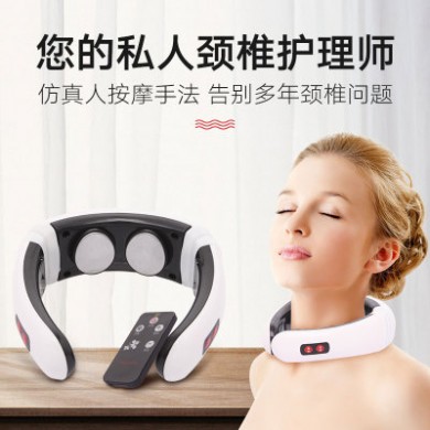 厂家直销 颈椎按摩仪电磁电击脉冲颈椎理疗仪多功能颈部按摩器