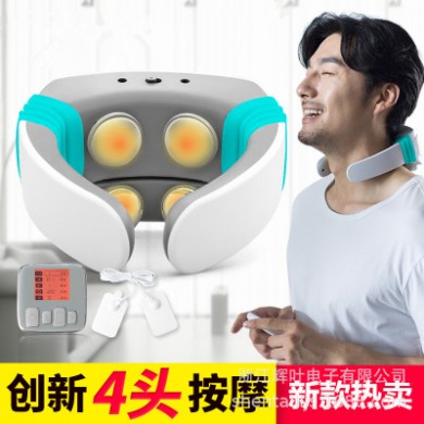 厂家直销智能颈椎治疗仪脉冲颈部按摩器颈椎理疗仪无线按摩治疗仪