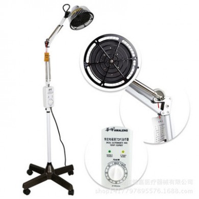 华伦CQJ-23特定电磁波治疗仪TDP治疗器立式标准头神灯电磁理疗器