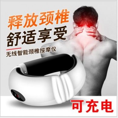颈椎按摩仪智能无线电磁电击颈椎理疗仪多功能颈椎按摩器厂家直销