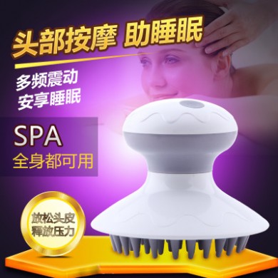 跨境专供艾尔901头部按摩器电动头皮按摩器多功能按摩仪器 按摩梳