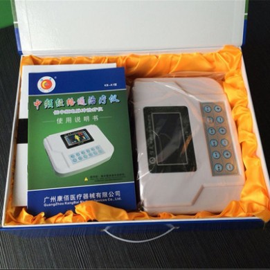佰友治疗仪KB-A1型中频电脑理疗仪多功能针灸足疗治疗仪正品包邮