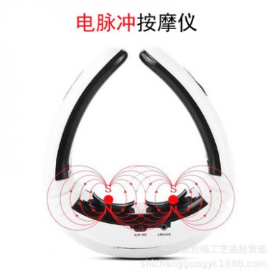 颈椎治疗仪家用多功能无线按摩器颈部理疗仪电击脉冲多频按摩仪