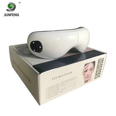 轻薄新款热敷气压按摩美眼仪眼部按摩器温度可调力度可调节护眼仪