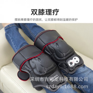 吉姆龙CR-172跨境专供膝关节艾灸理疗仪老寒腿关节疼痛热敷