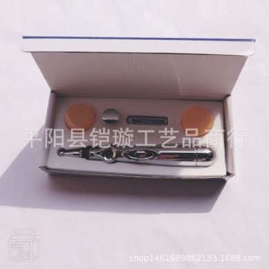 厂家现货家用激光针灸治疗仪 激光能量经络笔 激光保健仪