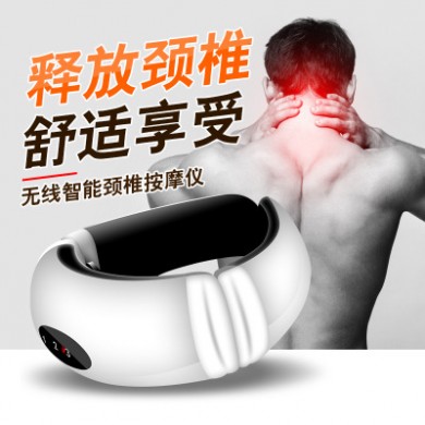 护颈仪 颈椎按摩器无线智能颈部按摩仪多功能脉冲震动揉捏理疗仪