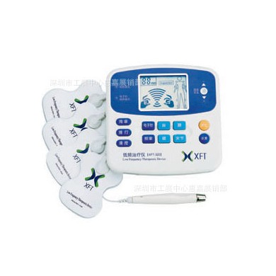 XFT-320理疗仪 经络按摩贴 理疗按摩器  脉冲按摩器