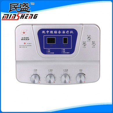 提供各种治疗仪、理疗仪、养生仪、艾灸仪研发、加工、贴牌生产