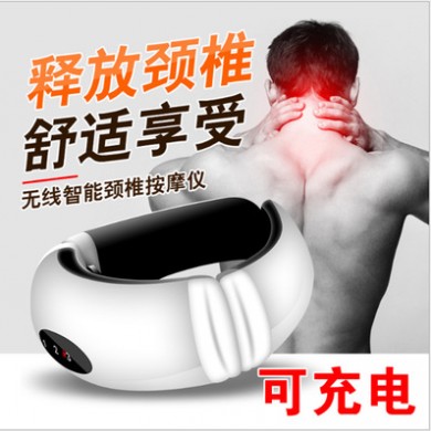 充电智能颈椎按摩仪 电磁电击脉冲颈肩理疗仪多功能颈部按摩器
