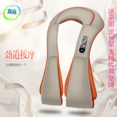 厂家批发按摩披肩 家用多功能电动颈椎按摩器OEM会销礼品捶打披肩