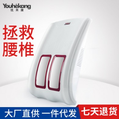 曲度腰椎间盘突出牵引器家用骨质增生治疗仪医用腰间盘按摩理疗器