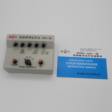 青岛鑫升牌G6805-1型电子针灸仪数码电子理疗仪电针治疗仪4-2