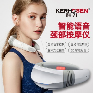 智能语音颈椎按摩器加热脉冲理疗仪颈部按摩器充电肩颈按摩仪厂家