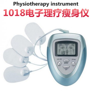 批发1018按摩仪 低周波脉冲理疗仪 数码低频瘦身仪 迷你按摩仪器